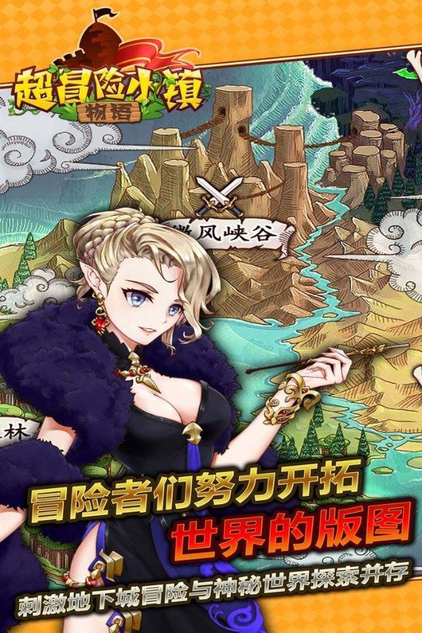 探索蜗牛世界,发现有趣答案——车挂什么档都是倒档,怎么回事?问答平台
