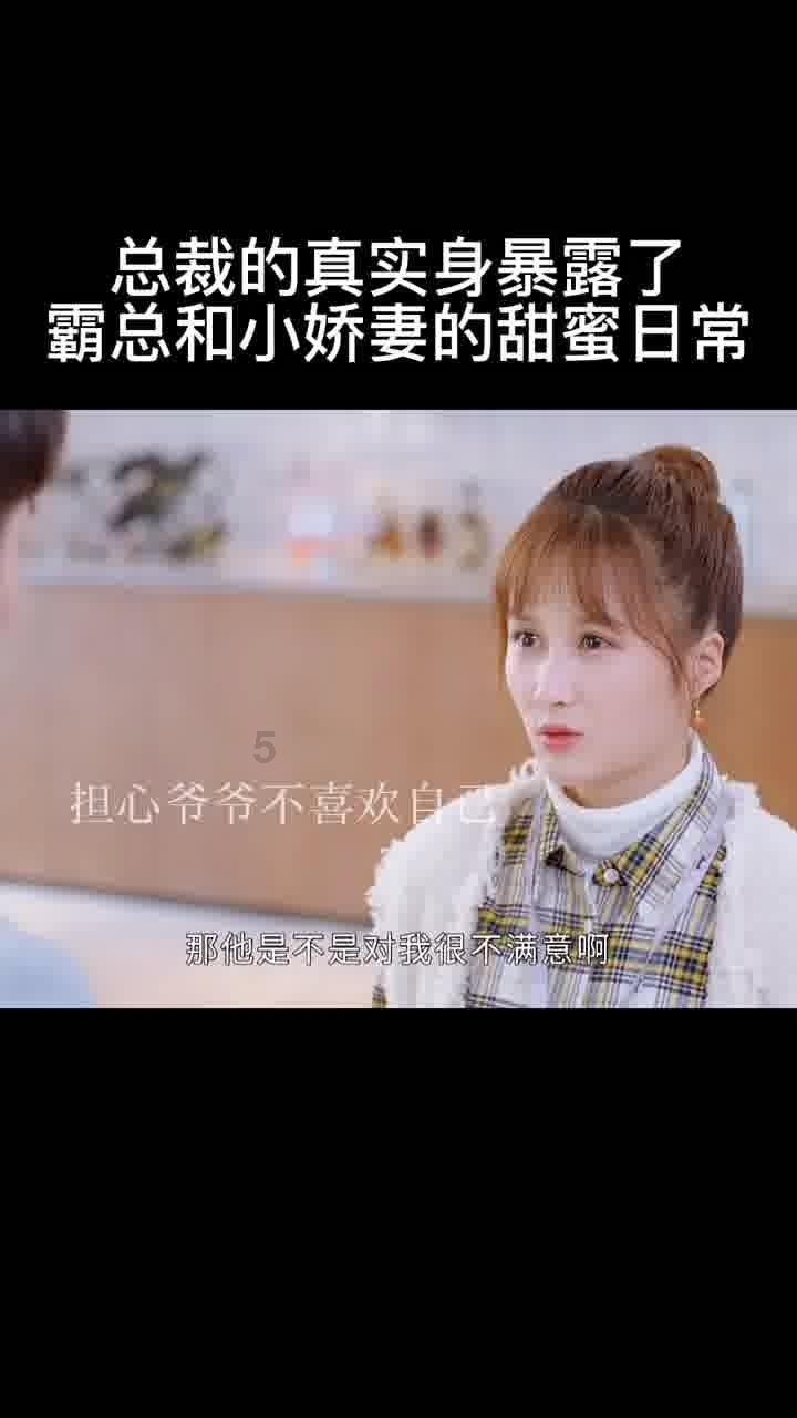 神奇好玩的蛋糕制作:直接摁上装满水果的杯子!猜猜会发生什么-有问必答平台,解答您的各类问题