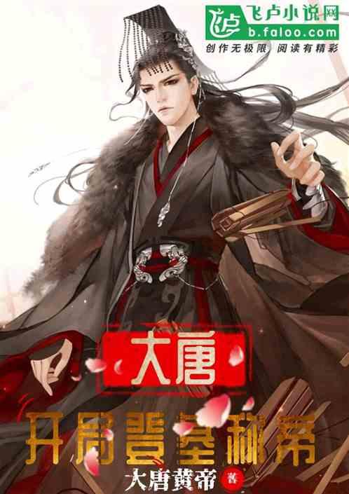88影视