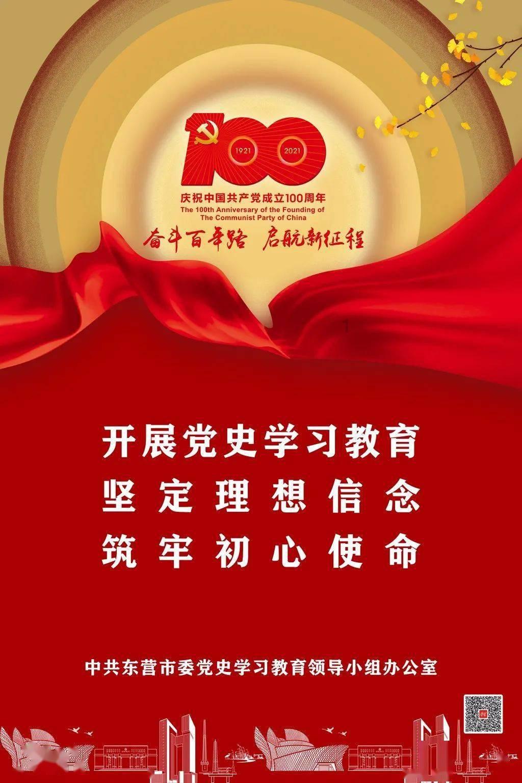 金沙9570(集团)股份有限公司