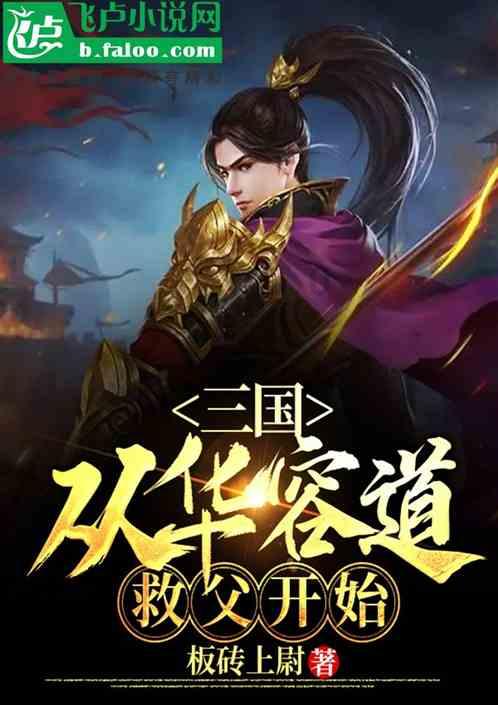 聪明机智问答网-解答百问,尽在学龄前小孩偷拿东西,家长该怎么教育?